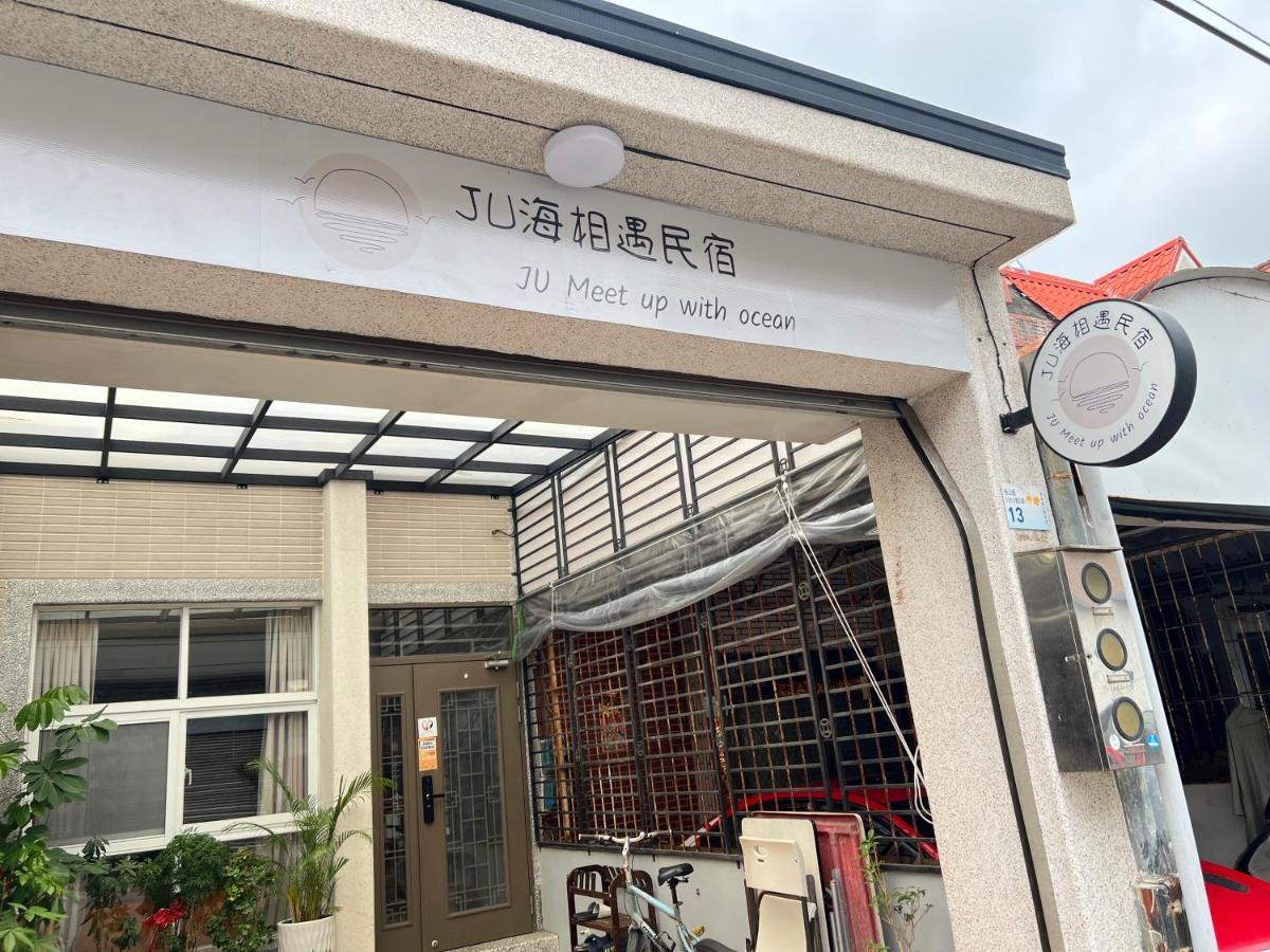 Wind Town Guest House Hengchun South Gate Exterior photo