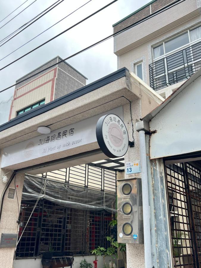 Wind Town Guest House Hengchun South Gate Exterior photo