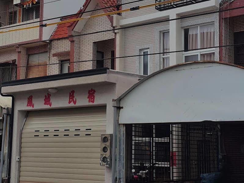 Wind Town Guest House Hengchun South Gate Exterior photo